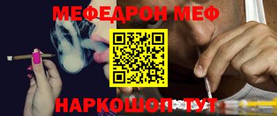 гашиш Обнинск