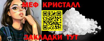 альфа пвп Обь