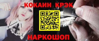 альфа пвп Обь
