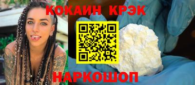 первитин Нягань