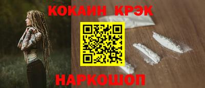 первитин Нягань