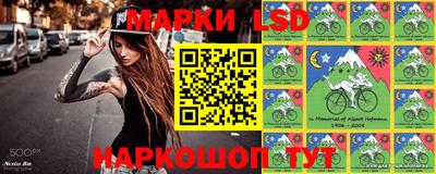 apvp Первоуральск