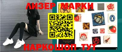 альфа пвп Обь