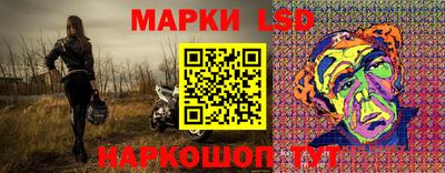 гашиш Обнинск