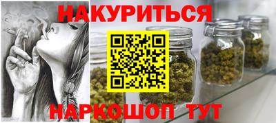 альфа пвп Обь