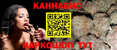 альфа пвп Обь
