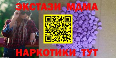 первитин Нягань