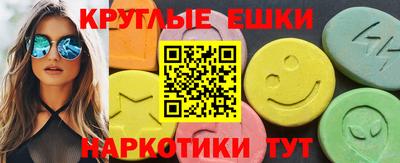 первитин Нягань