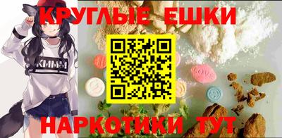 первитин Нягань