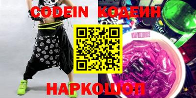 apvp Первоуральск