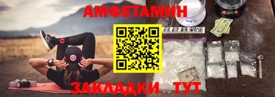 гашиш Обнинск