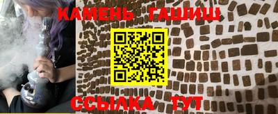 альфа пвп Обь