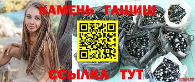 jwh Пенза