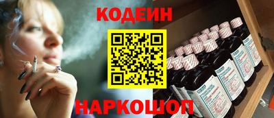 гашиш Обнинск