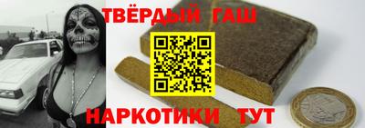 первитин Нягань