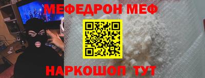 гашиш Обнинск