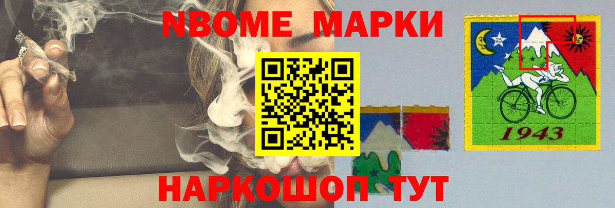 Лсд 25 экстази ecstasy  Вход с VPN  Среднеуральск  Лсд 25 экстази ecstasy 